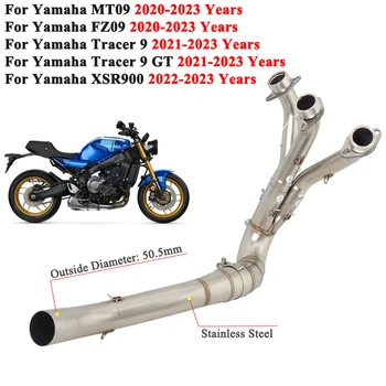 Для Yamaha MT09 FZ09 XSR900 Tracer 9 GT 2020 - 2023 Мотоцикл Выхлопная Система Модифицированная Накладка На Переднюю Соединительную Трубу 51 мм С Катализатором