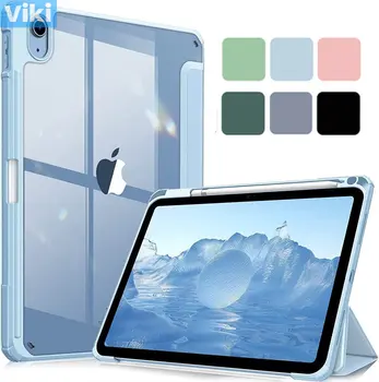 Для iPad Case 9th 10th Generation Pro 11 12,9 Чехол Прозрачный Держатель для Карандашей Funda Для iPad Air 5 4 7th 8th 9th 10,2 Чехол для iPad Mini 6