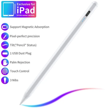 Для iPad Карандаш с исключением ладони для Apple Stylus Pen iPad Pro 11 12,9 Air 4/5 7/8/9/10 Mini 5 6 2018-2022 Портативный Магнит