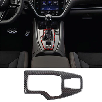 Для автоматической коробки передач Subaru WRX 2021-2023, автомобильный электронный ручной тормоз, Декоративная рамка, наклейка, аксессуары для интерьера