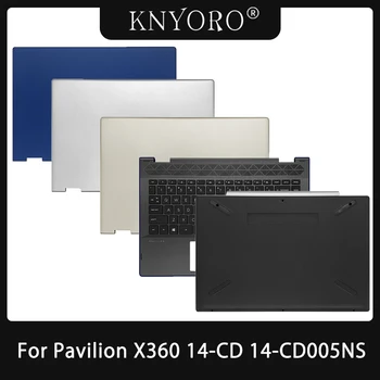 Для ноутбука HP Pavilion X360 14-CD 14M-CD TPN-W131 ЖК-Дисплей Задняя крышка Подставка для рук Нижняя клавиатура США L22287-001 L22239-001 Сенсорная версия