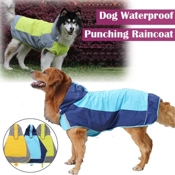 Дождевик для домашних животных, уличная непромокаемая одежда для собак с блокировкой цвета, уличный дождевик для маленьких средних и крупных собак, аксессуары для собак