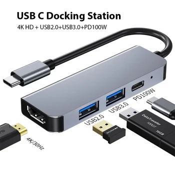 Док-станция USB C для ноутбука 4В1 4K30Hz, Совместимая с HDMI USB3.0 USB2.0 PD100W, Концентратор USB Type C для Macbook PC, телефона, планшета