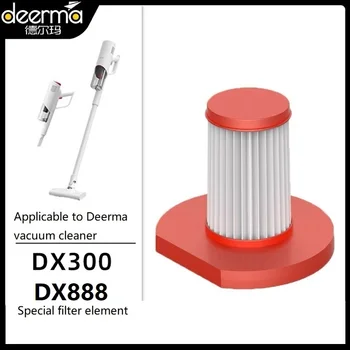 Запчасти для портативных воздушных фильтров Deerma DX300/DX888