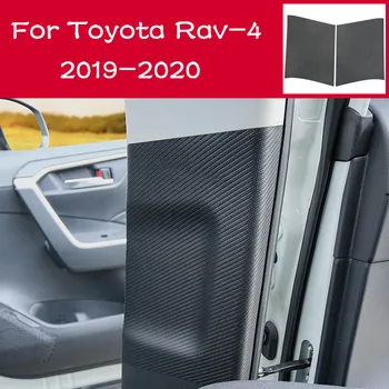 Защитная накладка для пряжки ремня безопасности Из кожи B-образной стойки, Устойчивая к царапинам Звукоизоляция для Toyota RAV4 RAV-4 2022 2019 2020 2021