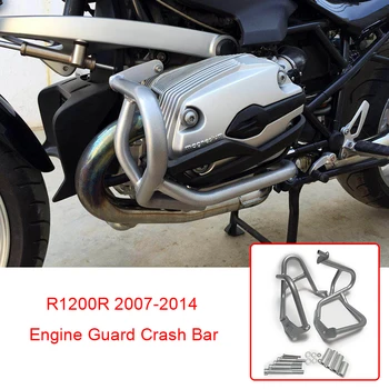Защитный кожух для защиты двигателя мотоцикла от крушения для BMW R 1200 R R1200R 2007 2008 2009 2010 2010 2011 2012 2013 2014