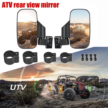 Зеркало заднего вида UTV, Противоударные Аксессуары для Боковых Зеркал, с Рулонными сепараторами 1,75 