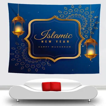 Ид Мубарак Декор Печатный Фон Настенный Гобелен Подвесная Ткань Рамадан Карим Исламская Мусульманская Вечеринка Настенное Покрытие Рамадан