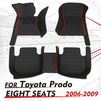 Изготовленные на заказ автомобильные коврики для Toyota Prado (восьмиместный) 2006 2007 2008 2009 автоматические подушечки для ног автомобильный ковровый чехол