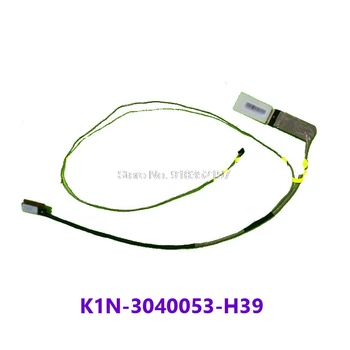 Кабели для ЖК-экрана ноутбука LVDS Для MSI GT72 MS-1781 MS1781 MS1782 K1N-3040053-H39 30PIN Новые