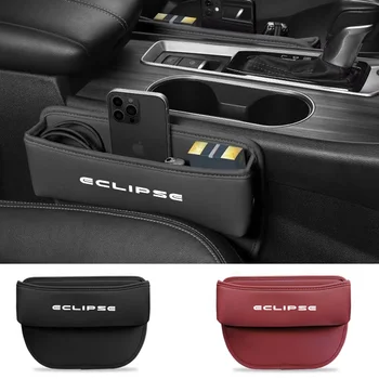 Карман для автомобильного сиденья Универсальный Автоматический ящик для хранения Сидений Органайзер Держатель телефона для Mitsubishi Eclipse