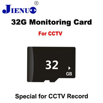 Карты памяти 32G CCTV Micro Memery Card Эксклюзивное использование для мониторинга камеры видеонаблюдения IP-камера видеонаблюдения