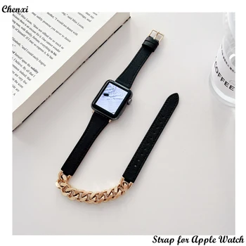 Кожаный ремешок для Apple Watch, браслет с двойной цепочкой iwatch87654321SE, ультра мужская мода из нержавеющей стали40, 41, 42, 44, 45, женское запястье
