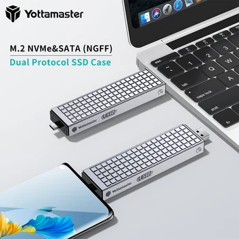 Корпус Yottamaster USSD с двойным протоколом M.2 NVMe SATA, Двойной интерфейс для USB-A 10 Гбит/с, Type-C, Максимум 10 Гбит/с для Windows Mac OS