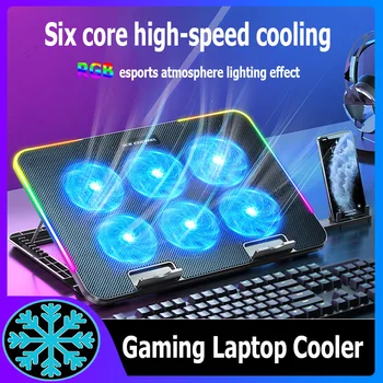Кулер для игрового ноутбука с RGB подсветкой, Шестиядерное высокоскоростное охлаждение, Регулируемая по высоте подставка с подставкой для телефона, подставка для кулера для ноутбука