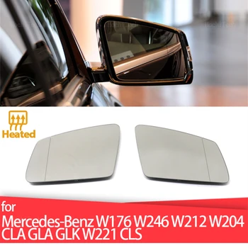 Левое и Правое Боковые Зеркала Заднего Вида с Широким Углом Обзора для Mercedes-Benz A B C E GLA CLA GLK W176 W246 W212 W204 W221