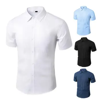 Летний топ, гладкая рубашка, однобортная летняя рубашка для стирки, Популярный облегающий мужской топ для дома