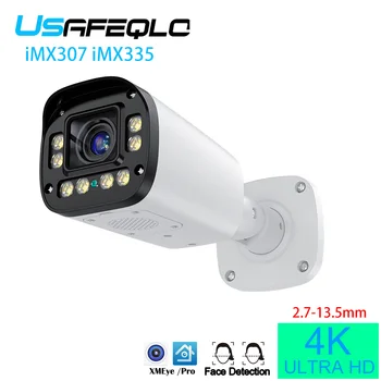 Лицевая 2,7-13,5 мм 5X bullet Camera H.265 5MP IMX335 IMX307 Двухсторонняя Аудио IP-камера Видеонаблюдения CCTV видеонаблюдение
