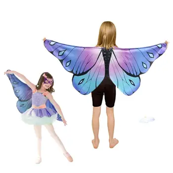 Маска с крыльями бабочки для детей и девочек, костюм для косплея на Хэллоуин, одежда для выступлений на сцене, Детский фестиваль, подарочное шоу с сюрпризом