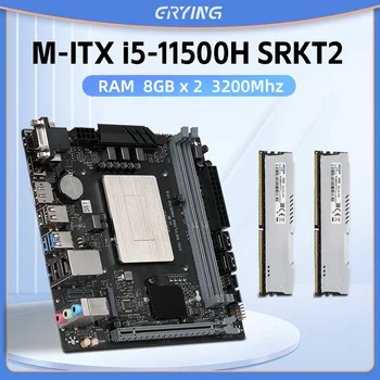 Материнская плата ERYING M-ITX B560i для настольных компьютеров с комплектом встроенных процессоров i5 11500H i5-11500H SRKT2 + 2шт 8 ГБ DDR4 3200 МГц Игровые ПК-Компьютеры