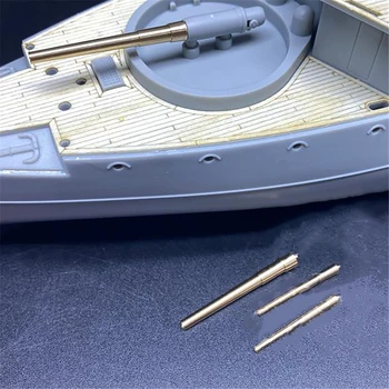 Металлические детали для обновления модели ствола пистолета для модели CHUANYU CYG078 1/144 Аксессуары для кораблей