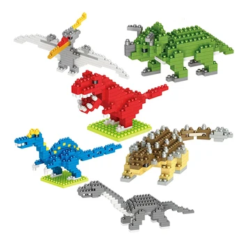 Мини-строительный блок, Модель Динозавра 