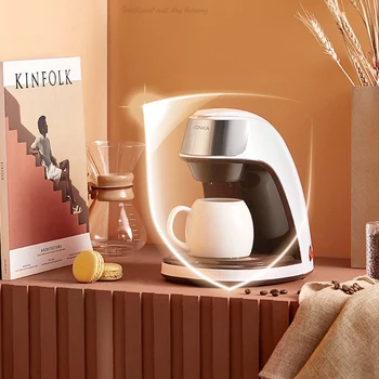 Многофункциональная домашняя американская кофемашина, Мини-Портативная Офисная кофеварка для приготовления цветочного чая, полуавтоматическая кофеварка-экстрактор