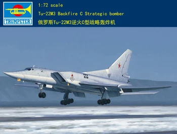 Модель Trumpeter 01656 1/72 Tu-22M3 Backfire C пластиковый модельный комплект