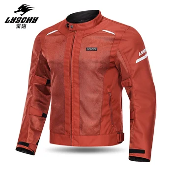 Мотоциклетная куртка, мотоциклетная сетчатая куртка, летняя куртка, мужская износостойкая куртка для мотокросса, съемное защитное снаряжение