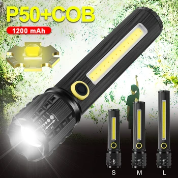 Мощный светодиодный фонарик P50 LED USB-фонарик для зарядки Flasglight Наружное освещение Масштабируемый Портативный светильник Аварийный бликовый светильник