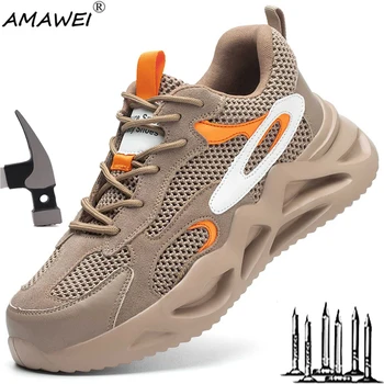 Мужская и женская защитная обувь AMAWEI, устойчивая к скольжению, летние кроссовки для безопасной работы, легкая неразрушаемая рабочая обувь для мужчин