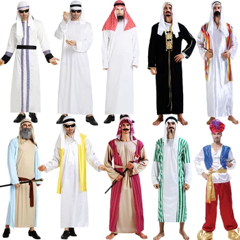 Мужчины Аравия Костюм арабского Шейха Пастух Арабский Принц Косплей для взрослых Фантазия Пурим Костюмы на Хэллоуин