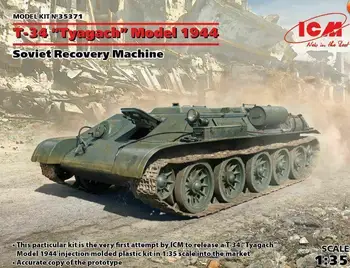 Набор моделей ICM35371 ICM в масштабе 1:35 - T-34 Tyagach Model 1944