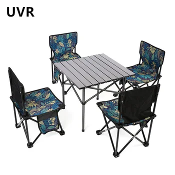 Набор складных столов и стульев UVR для улицы, Портативный стол для яичных рулетов из алюминиевого сплава, Дорожный Складной стол и стулья для кемпинга