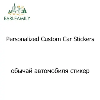 Наклейки для укладки автомобилей EARLFAMILY на заказ, высечка персонализированной виниловой наклейки на бампер, Изготовление наклеек для упаковки автомобилей по индивидуальному заказу