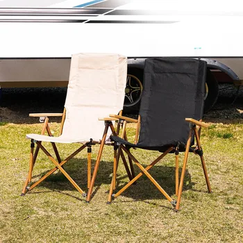 Наружное складное портативное кресло для отдыха - 4-ступенчатый регулируемый по углу наклона походный стул для пляжа, офиса и сна