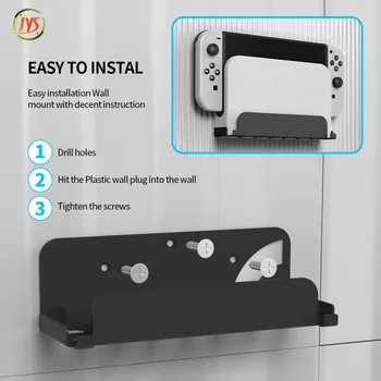 Настенный держатель подставки Защитный для консоли Nintendo Switch Кронштейн для док-станции Nitendo Switch OLED TV Аксессуары для док-станции