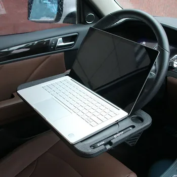 Настольная доска на руле автомобиля, Обеденный стол в автомобиле, Кронштейн для ноутбука, Планшетный компьютер, Маленькая настольная доска