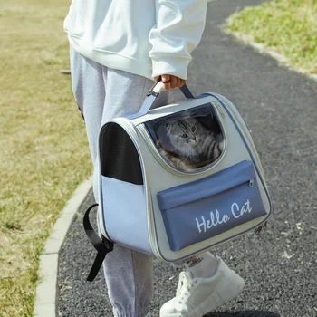 Новая уличная портативная сумка для кошек, рюкзак для домашних животных, дорожный рюкзак