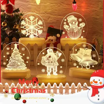 Новое рождественское украшение, 3D Рождественские огни, светодиодное украшение для комнаты, Санта-Клаус, ночник, Акриловый орнамент, ночник