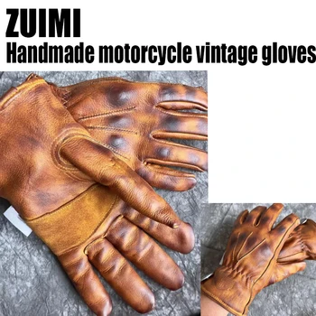 Новые Мотоциклетные перчатки в стиле ретро из натуральной кожи с полным сенсорным экраном для пальцев, защита суставов, снаряжение для гонок, езды на мотоцикле
