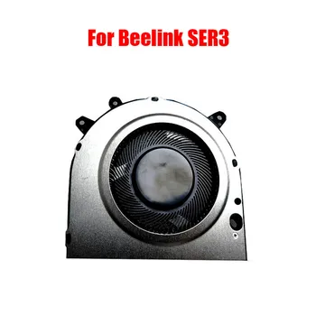 Новый Вентилятор процессора Мини-ПК Для Beelink SER SER3 3200U SER3 3750H 4Pin DC5V 0.5A