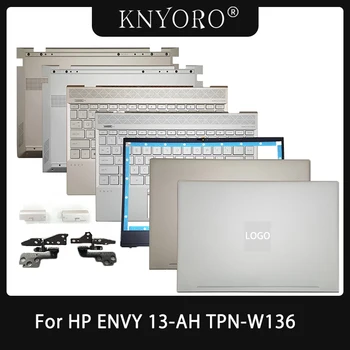 Новый Для HP ENVY X360 13-AH TPN-W136 ЖК-дисплей Задняя крышка Передняя панель Подставка Для рук Клавиатура Верхний Верхний Нижний Нижний Корпус Резиновый L24145-001