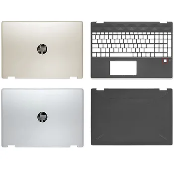 Новый ЖК-дисплей для ноутбука, Задняя крышка/Упор для рук/Нижний чехол Для HP Pavilion X360 15-DQ 15-dq TPN-W140, цвет Серебристый, Золотой, L53034-001, L53036-001 15,6