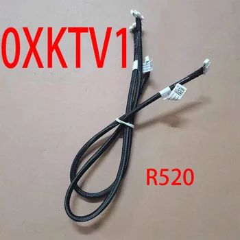 Новый Оригинальный кабель питания для рабочей станции Dell R520 0XKTV1 XKTV1 Серверный USB-кабель USB-контроллер на передней панели
