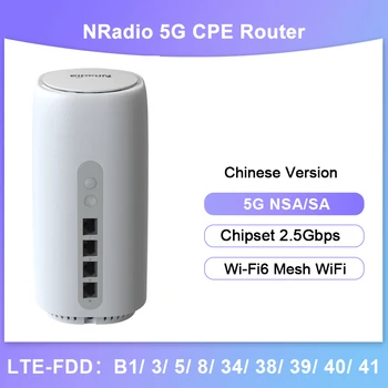 Новый Разблокированный Маршрутизатор NRadio CC8-520 5G CPE Гигабитная Сетка WiFi 6 NSA/SA Wifi Ретранслятор сигнала Модем 5G WiFi Sim-карта WiFi Ретранслятор