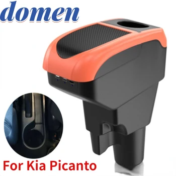 Новый ящик для хранения Kia Picanto подлокотник коробка специальный центральный подлокотник коробка дооснащение аксессуары USB зарядка