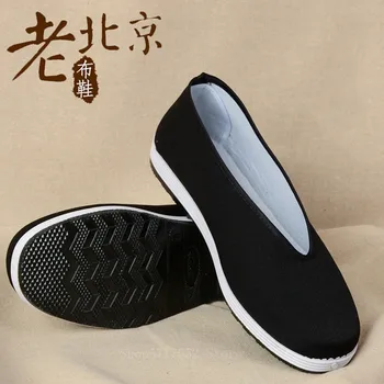 Обувь Wing Chun Мужская Ретро Черная Китайская Обувь для занятий боевым искусством Кунг-фу для занятий Тайцзи Ушу, Спортивная Обувь для Фитнеса, Мужская
