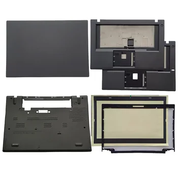 Оригинал для ноутбука Lenovo ThinkPad T460 ЖК-дисплей Задняя крышка Передняя панель Петли Подставка для рук Нижний корпус A, B, C, D В виде ракушки