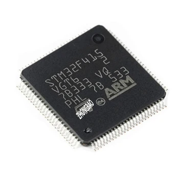 Оригинальный ST-чип STM32F415VGT6, Инкапсуляция LQFP-100, однокристальный микроконтроллер 415VGT6 VGT6 LQFP100